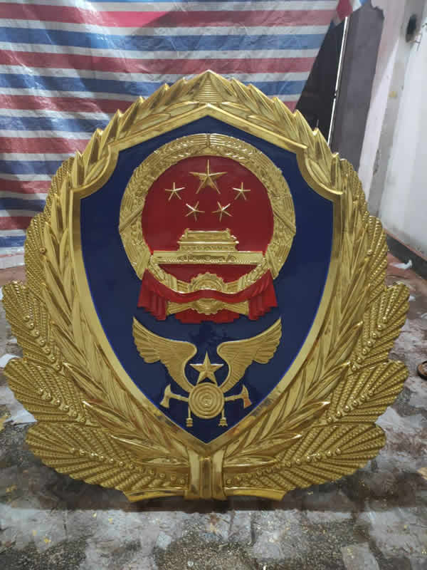 北京贴金消防警徽