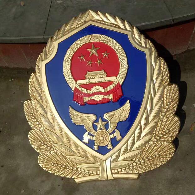 北京烤漆消防徽