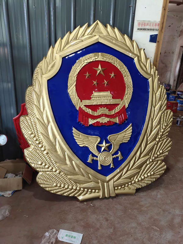 北京消防救援徽章