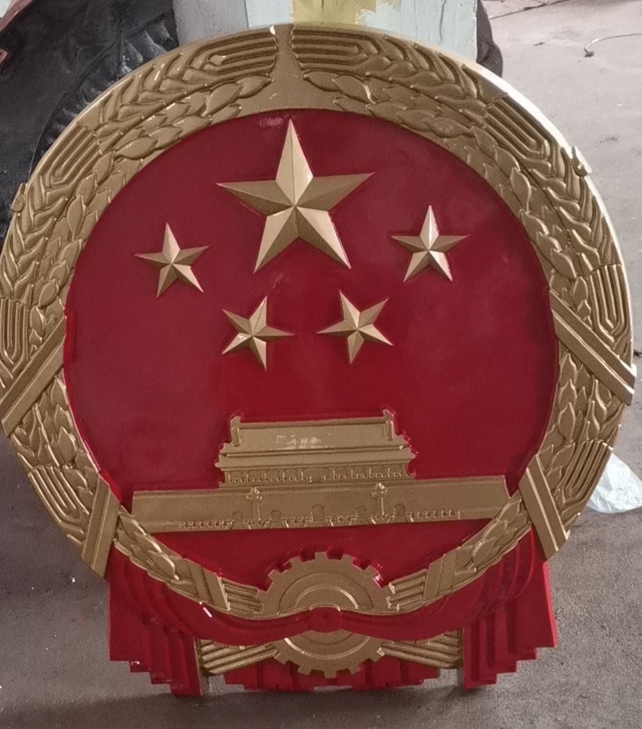 北京烤漆国徽制作