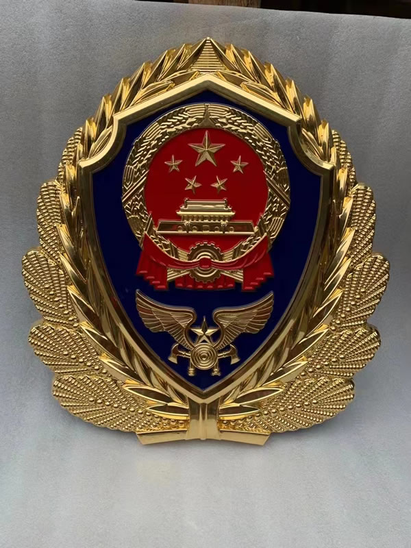 北京贴金消防徽