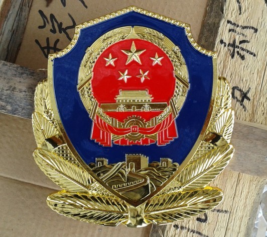 北京镀金小警徽