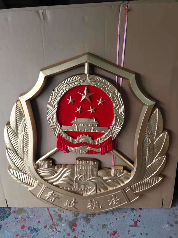 北京悬挂行政执法徽