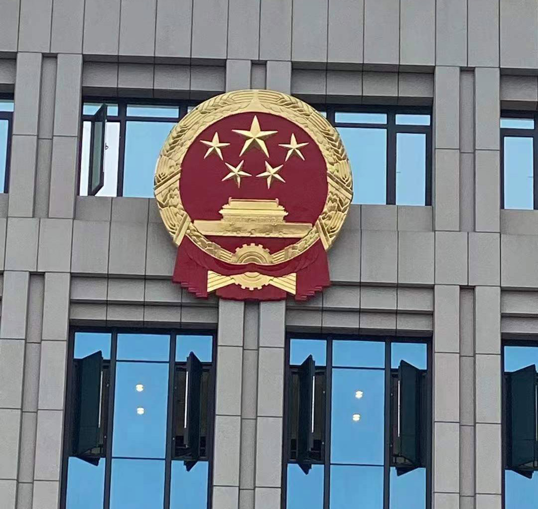 北京3.5米大国徽制作安装